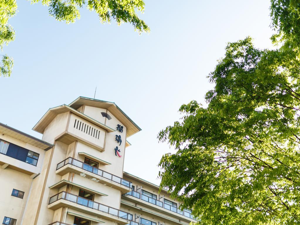Rurikoh Hotell Kaga  Exteriör bild